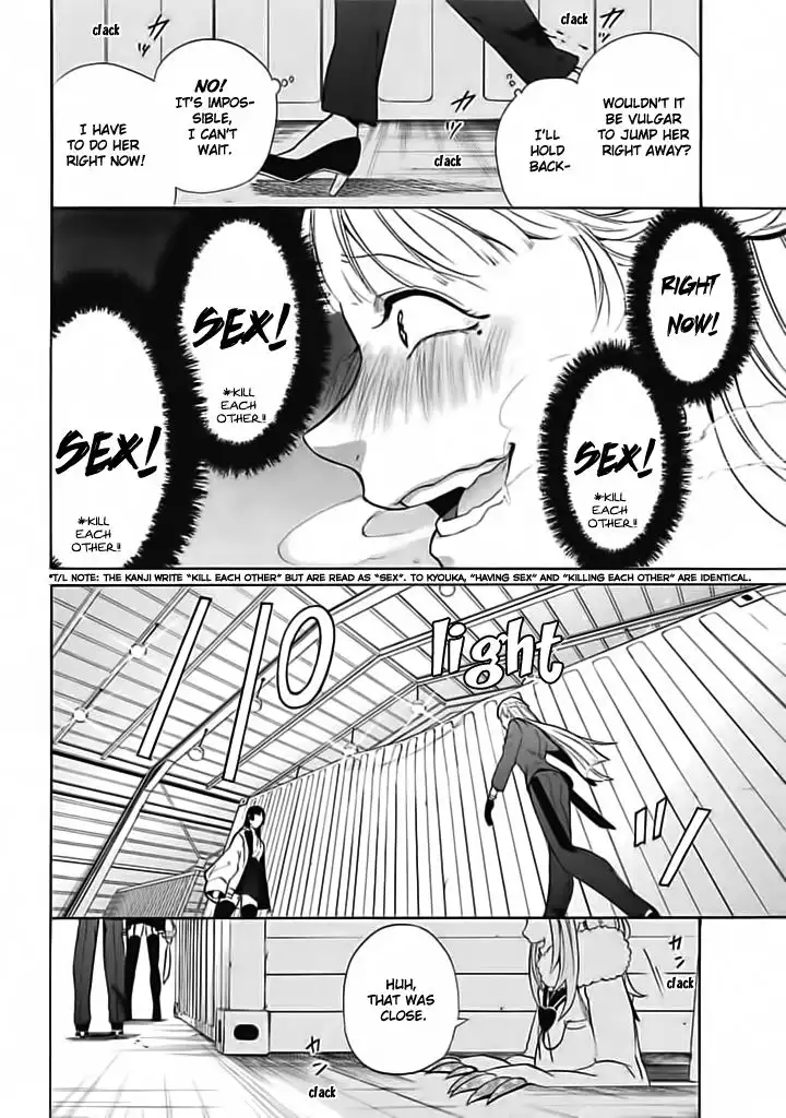 Innocent Devil Chapter 7 34